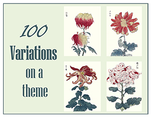 100 Variations on a Theme Exhibition